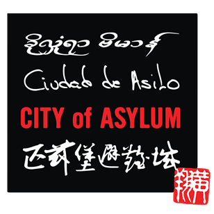 City of Asylum